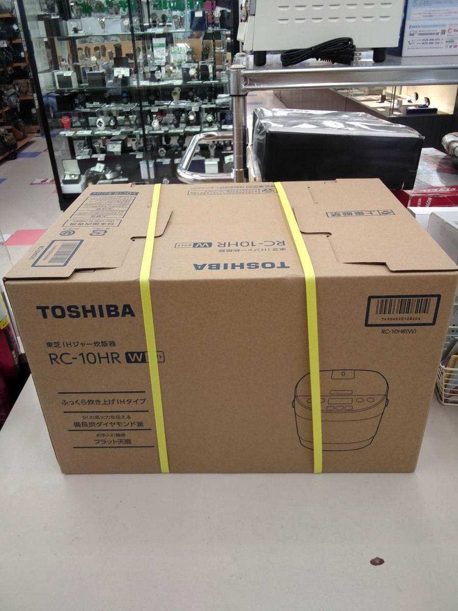 Toshiba Rc-10Hr Ih Jar Rice Cooker From Japan | eBay
