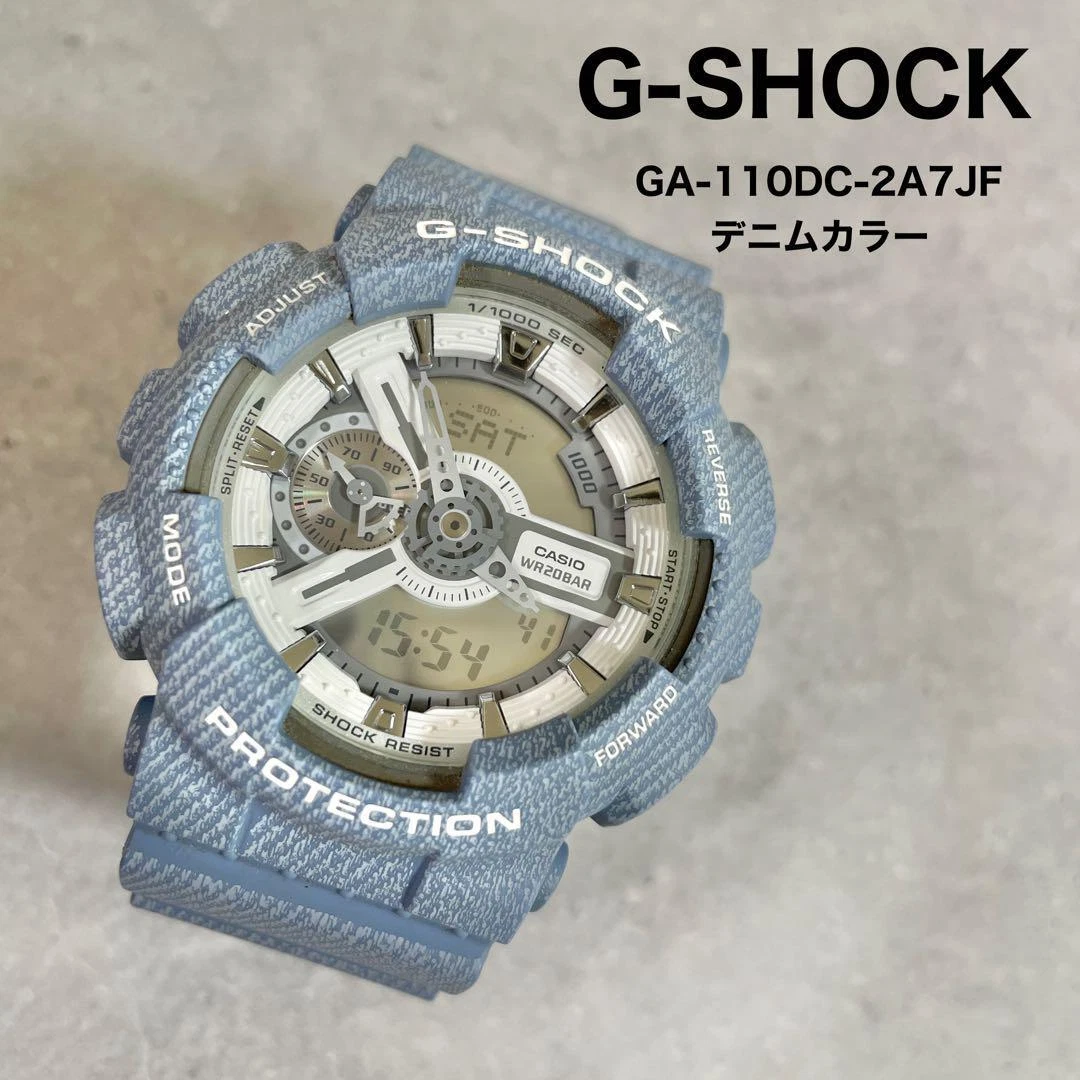 Casio G shock Pattern Series GA 110DC 2A7JF 1162