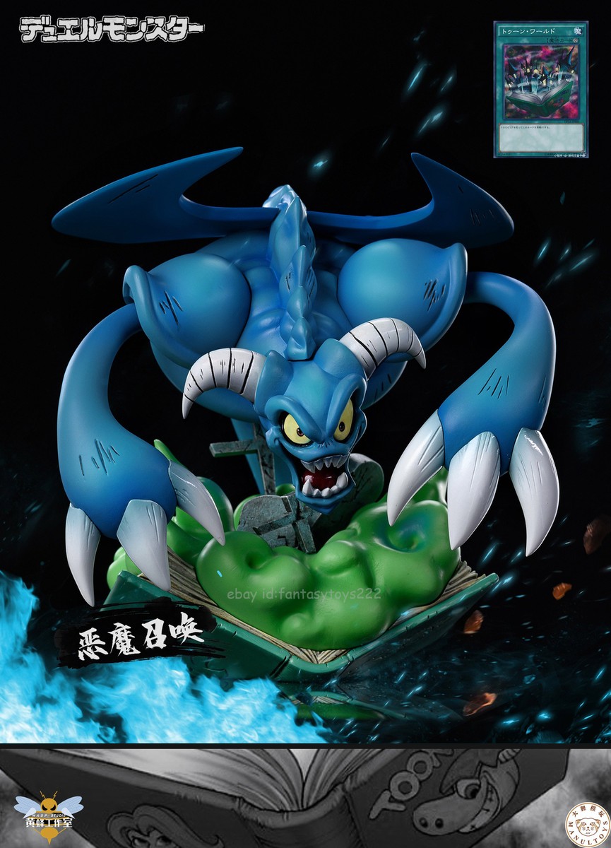 Wasp Studio Cartoon Demon Cartoon Series Seventh Game Yu-Gi-Oh