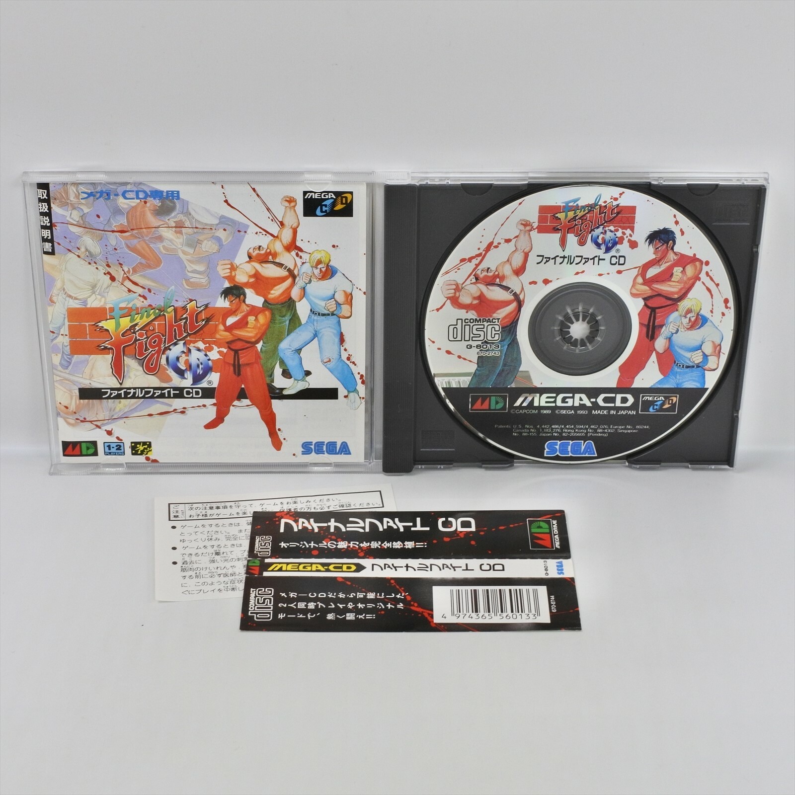 Mega CD FINAL FIGHT Spine * 0973 Sega mcd 4974365560133 | eBay