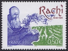 2005 France N�3746 Rashi, Rabbi, Commentator Bible & Talmud, Rashi Rabbi MNH