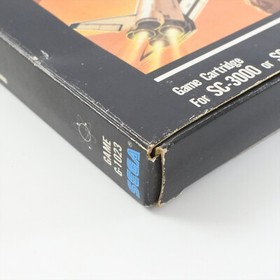 SPACE SLALOM G-1023 Sega SC-3000 SG-1000 Big box 2412 sc