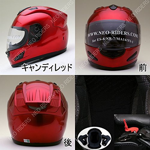 Casco facial completo NEO-RIDERS NR-7 diseño aerodinámico tamaño y variaciones de color - Imagen 8 de 12