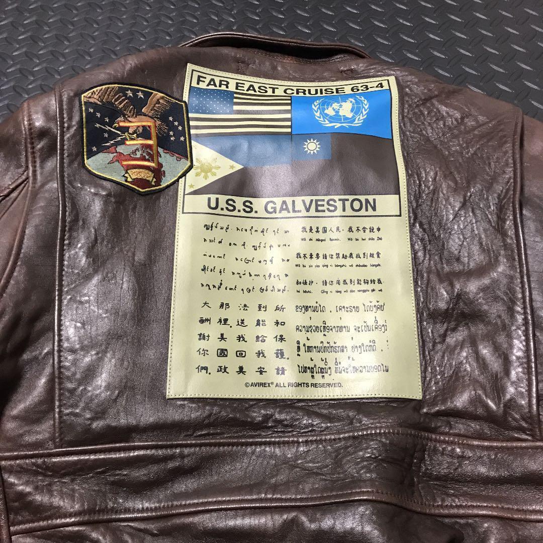 AVIREX G-1 Flight Jacket Top Gun L Length 63 cm Shoulder AVIREX G-1 Flight Jacket Top Gun L Length 63 cm Shoulder