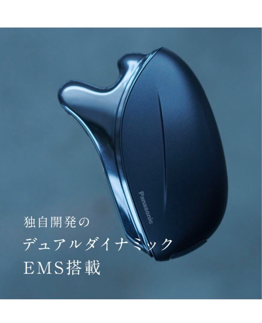 Panasonic Lift Care Beautiful Facial Kassa GUA SHA Capricorn Panasonic Lift Care Beautiful Facial Kassa GUA SHA Capricorn