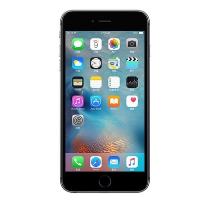Apple iPhone 6s Plus A1687 4G Phone (16GB, Space Gray) - Space Gray