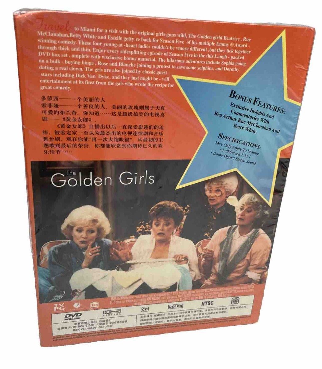 The Golden Girls - The Complete Fifth Season (DVD, 2006, 3-Disc