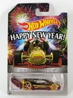 Hot Wheels Carbonator Happy New Year 2014 Special Edition Crease