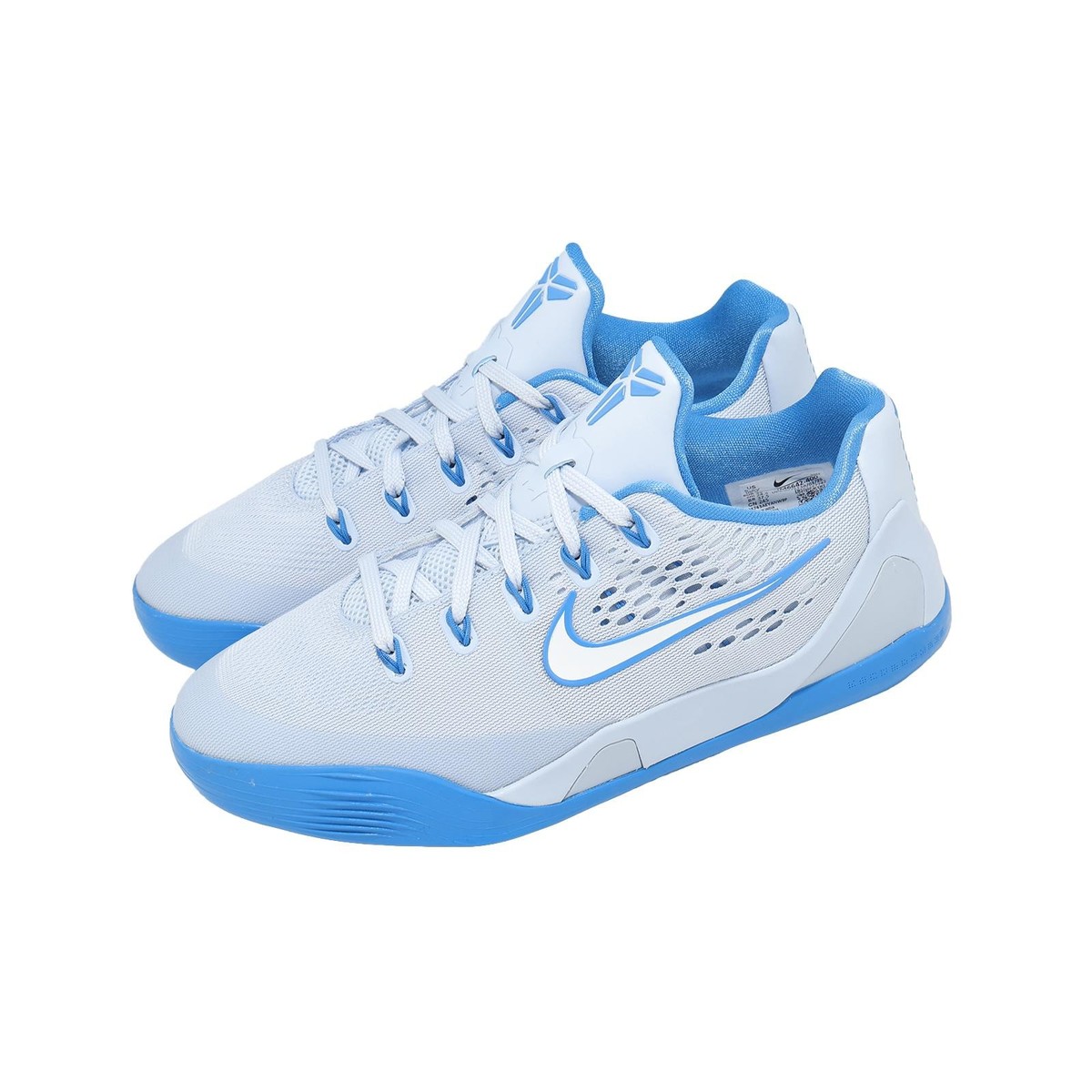 Nike Kobe IX 9 Low EM GS Hydrogen Blue Kids Youth Basketball Shoes