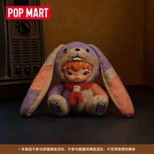 Pop Mart Hirono AFTER DARK Series Plush Doll Pendant Blind Box Action Figure Col
