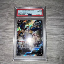 Empoleon V 074/070 S5r: Rapid Strike Master for sale | eBay