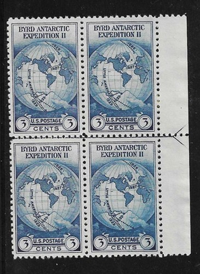 #ad USA Scott 753 Horizontal Guideline Arrow Block F VF MNH NGAI Farley Stamps 0143 $24.95