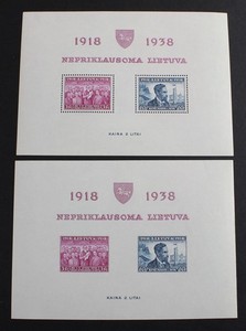 CKStamps: Lithuania Stamps Collection Scott#309a Mint NH OG #309b Mint H OG