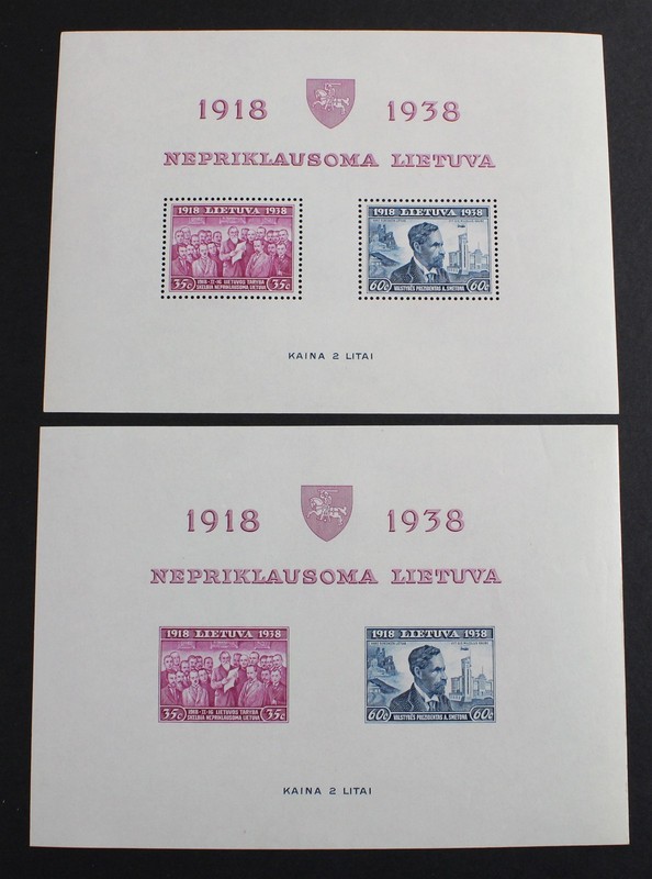 CKStamps: Lithuania Stamps Collection Scott#309a Mint NH OG #309b Mint H OG