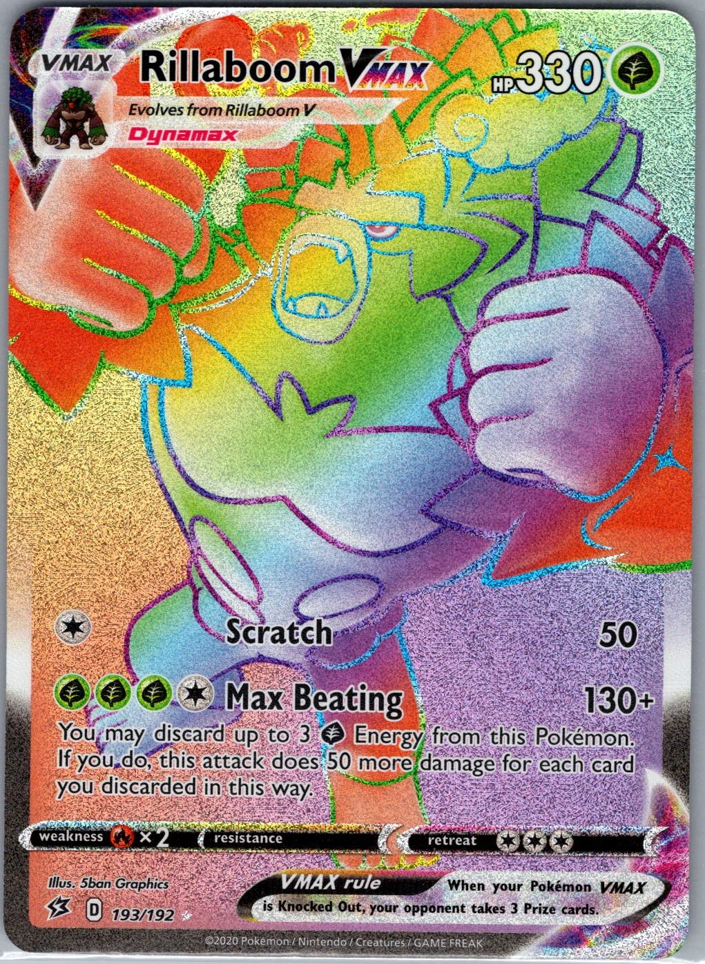 Rillaboom VMAX (Secret) 193/192 SWSH02: Rebel Clash - Pokemon Card - NM