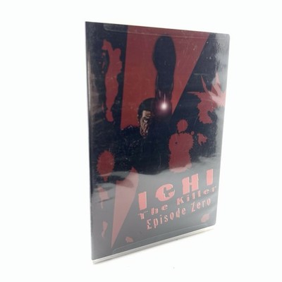 Ichi The Killer : Episode Zero - U.S. Manga New