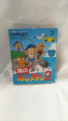Victor Interactive Software Co., Ltd. Dmg-P-A8Uj Meeresangeln 2