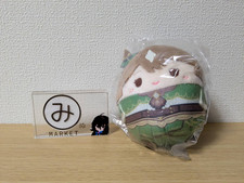Uma Musume Pretty Derby Satono Diamond Plush Toy Mascot Keychain Fuwakororin