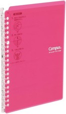 Campus Smart Ring Binder Notebooks, B5 Slim Binder, 25 Capacity, 26 Holes, Pink,