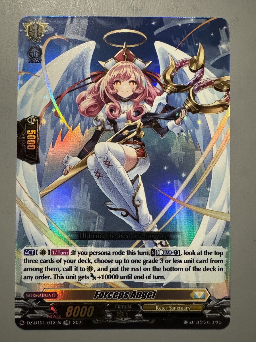 CARDFIGHT VANGUARD FORCEPS ANGEL (KETER SANCTUARY GRADE 1 CARDFIGHT VANGUARD FORCEPS ANGEL (KETER SANCTUARY GRADE 1