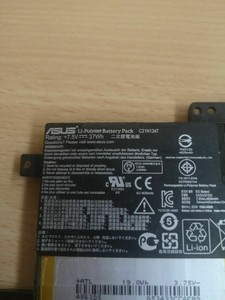 Asus x554l аккумулятор