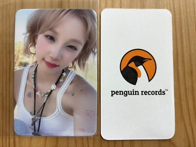 YUQI (G)I-DLE - 1ST MINI ALBUM YUQ1 APPLEMUSIC POB LUCKY DRAW