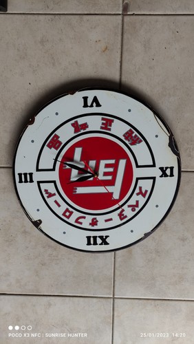vintage clock wall advertising porcelain coating Toyota Dealer Workshop (35Cm)  - Picture 10 of 16