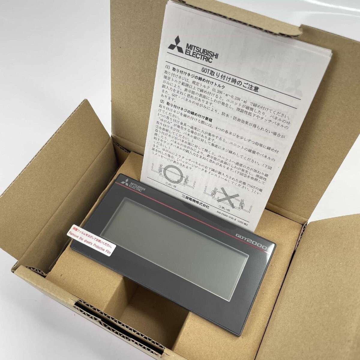 GT2104-PMBD Mitsubishi HMI Graphic Operation Terminal NEW | eBay GT2104-PMBD Mitsubishi HMI Graphic Operation Terminal NEW | eBay