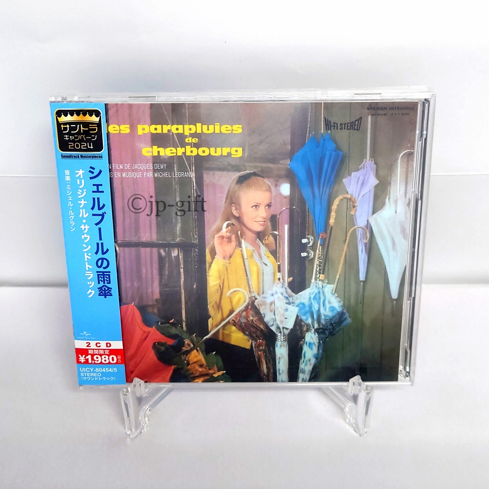 Michel Legrand The Umbrellas of Cherbourg Original Soundtrack (2CD