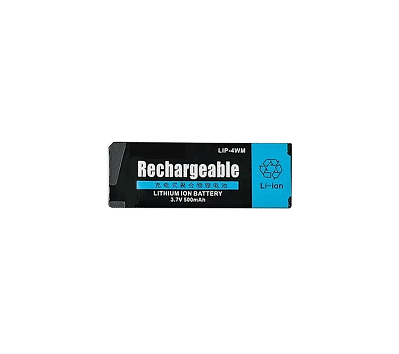for Sony LIP-4WM Hi-MD MiniDisc Walkman Gumstick Battery - 3.7V 500mAh