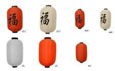 Laternen China chinesisch Party Deko Veranstaltung Lampen Schirme asiatisch