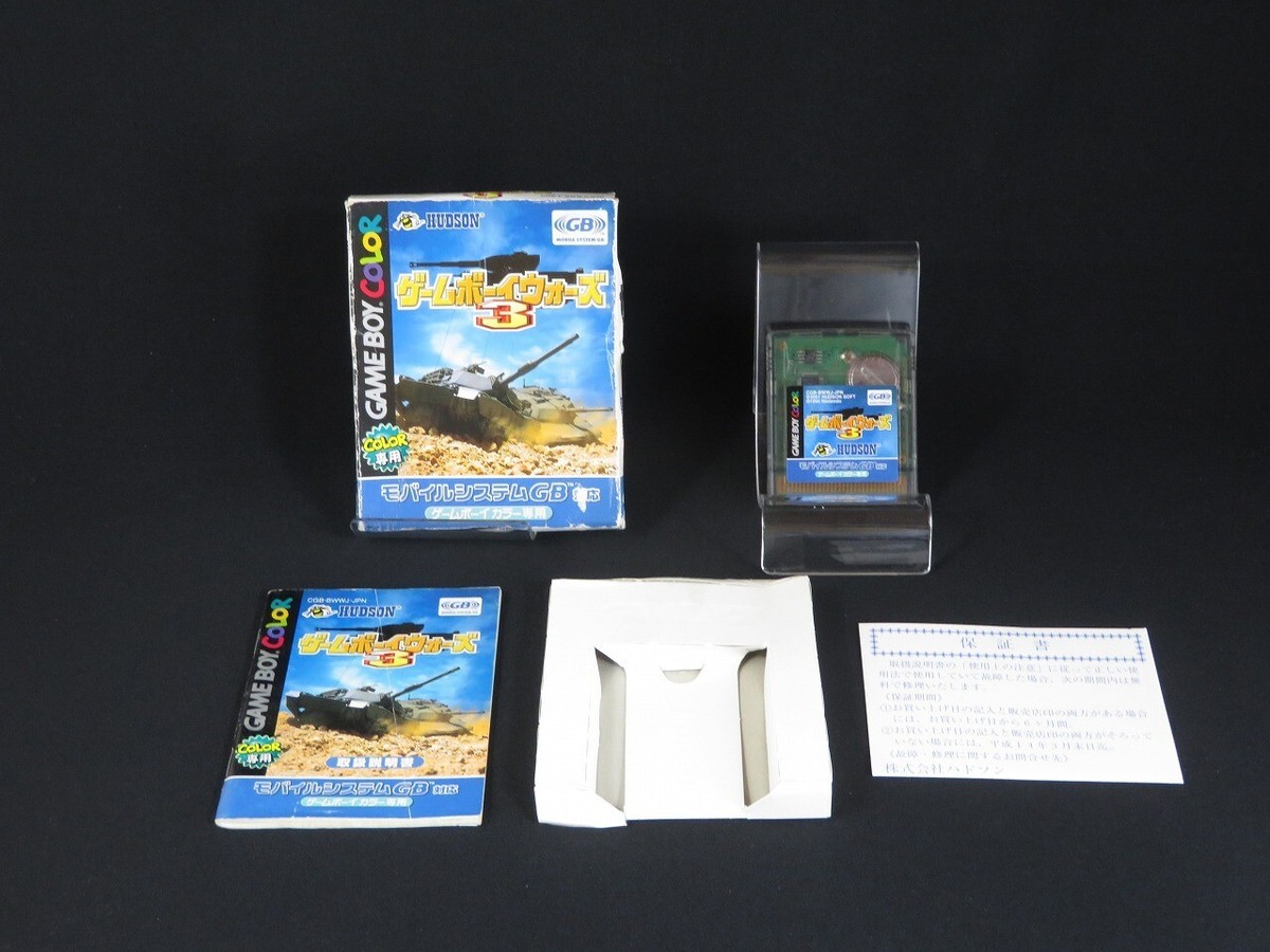 Tested GAMEBOY WARS 3 Nintendo Game Boy Color GBC HUDSON Tested GAMEBOY WARS 3 Nintendo Game Boy Color GBC HUDSON