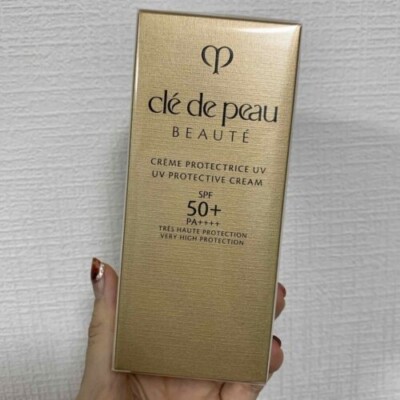 Cle de Peau Beaute UV PROTECTIVE CREAM N 50g Creme Protectrice