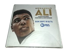 Muhammad Ali Robe PBS Documentary Ken Burns Media Promo Item NEW VERY RARE JVS