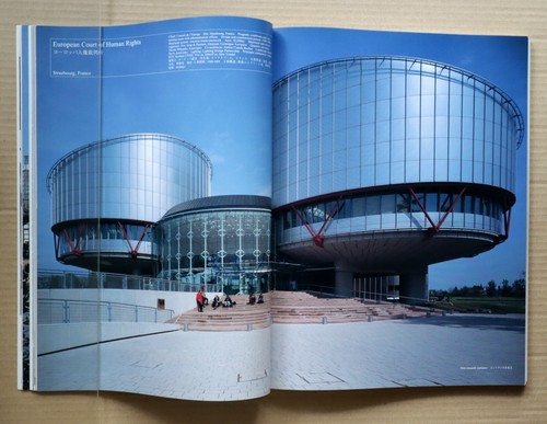 RICHARD ROGERS, GA Document Extra #02 / 1995, - Picture 8 of 12
