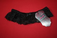 MAIDENFORM SEDUCTIVE FLORAL LACE GARTER ONE SIZE SEXY STRETCH FIT COMFORT NEW