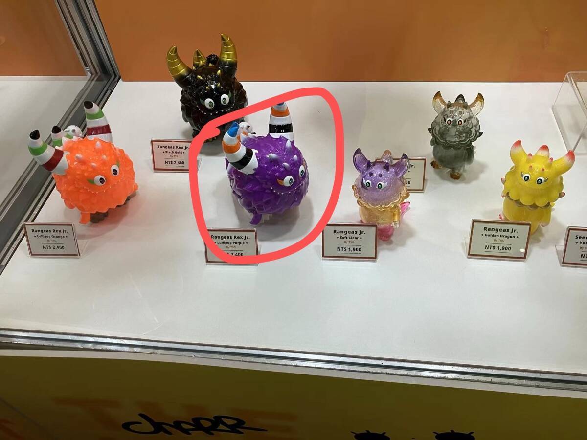 RANGEAS Rex Jr T9G HOW2WORK ランジアス 限定 RANGEAS Rex Jr T9G