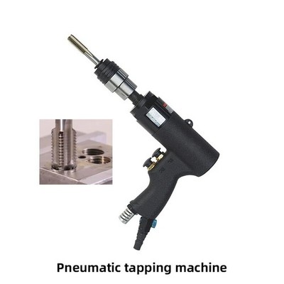 Pneumatic Tapping Machine Gun Type Pneumatic Power Thread Machine M3-M12