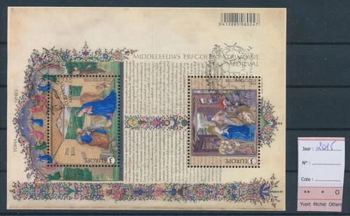 LS75658 Belgium 2015 medievel heritage art FDC cancel good sheet used