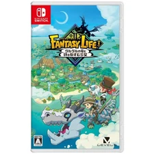 Fantasy Life I The Girl Who Steals Time (Jpim) (Multi-Language) (Nintendo