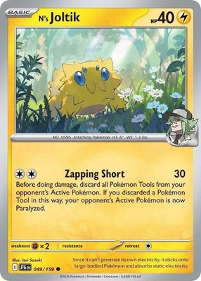 N's Joltik - 049/159 - Common - Near Mint