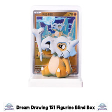 Pokemon TCG Cubone 151C-104/151 C + Figure “Collect 151” Figure Set