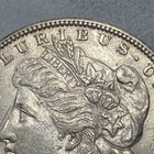 1887 Morgan Silver Dollar $1 90% Silver Business Strike Philadelphia KM#110 — photo 3