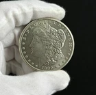 1880-CC Carson City Uncirculated GSA Morgan Silver Dollar