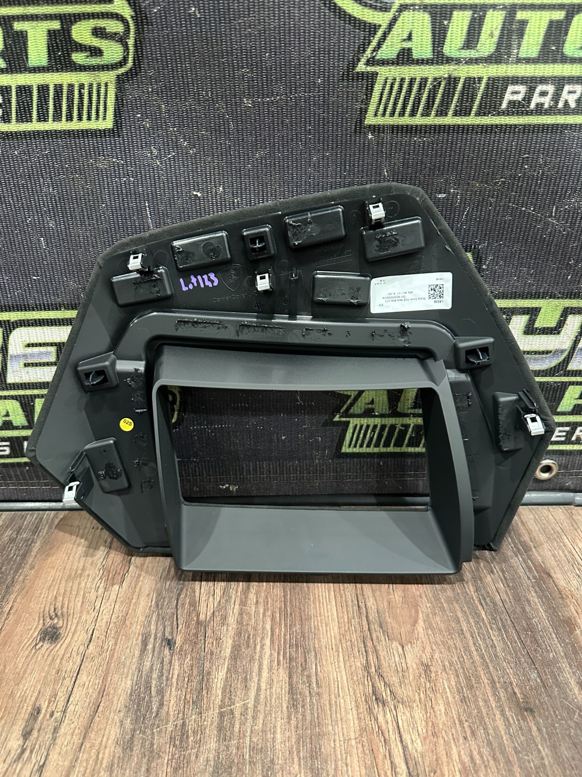 2018-2024 LAMBORGHINI URUS ALCANTARA HEADS UP DISPLAY TRIM OEM 4ML857161
