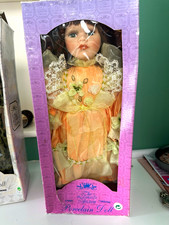 The Leonardo Collection Christine 16in Porcelain Doll LP4341 Stand in Box