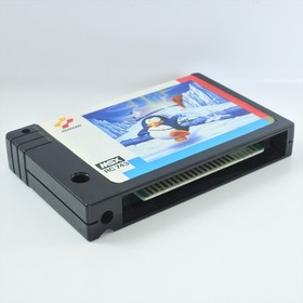 MSX YUME TAIRIKU ADVENTURE Cartridge Only 2254 msx