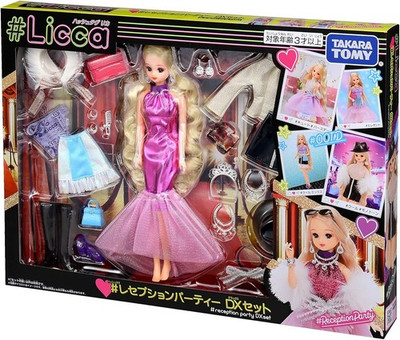 Neu Takara Tomy Licca-chan Puppe #Licca #Reception Party Deluxe Set Dress Up