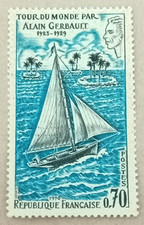 6B-Timbre France YT  1621 neuf **  année 1970 "tour du monde alain gerbault"