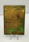 Mega Dragonite ex - 295/217 ME: Ascended Heroes, Mega Hyper Rare